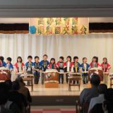 平成25年3月11日（月）　明和園交流会