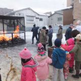 平成２６年１月７日（火）　どんど焼き