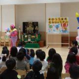 平成２８年４月１５日(金）　誕生会